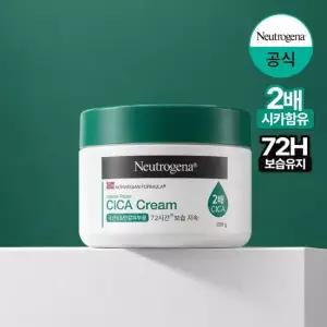뉴트로지나 NEW 인텐스 리페어 시카 크림 200g
