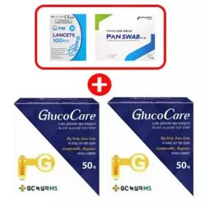 녹십자MS G400 글루코케어 혈당시험지100매+알콜솜100매+채혈침100개 당뇨 검사지