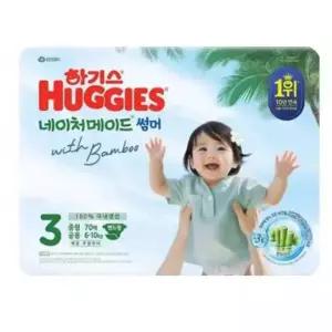 하기스 2026 네이처메이드 썸머 밴드 3단계 공용 70매x2팩