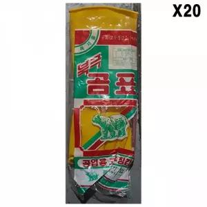 FK 공업용 고무장갑(9호 중 곰표 )X20