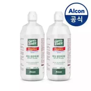옵티프리 렌즈세척액 익스프레스 470ml 2개
