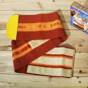 황토 허리보호대 허리밴드