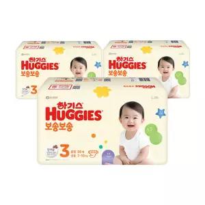 하기스 NEW 보송보송 밴드, 3단계 공용, 56매, 3팩, 1개 (168매)