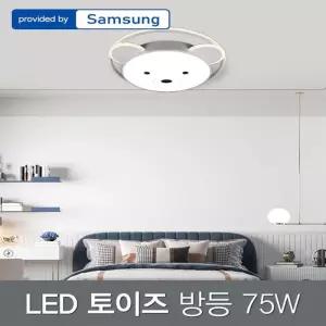 [BZJKRS3U_4B]LED 방등 75W 삼성칩