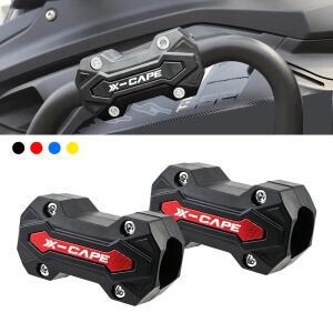 [호환품]모토 모리니 Xcape X Cape 650 700 1200 프레임 엔진 범퍼 가드 보호 블록 바이크 오토바이 액세서