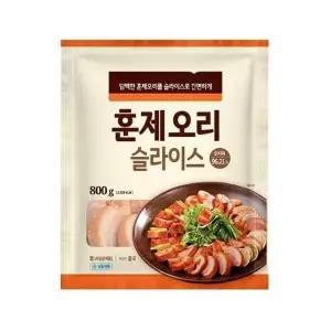 체리밸리 훈제오리 슬라이스 800g+800g