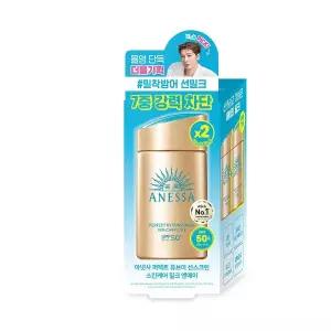 [츠키PICK] 아넷사 퍼펙트 UV 선스크린 스킨케어 밀크 60ML (단품/기획)