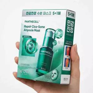 [열감진정] 바이오힐보 판테셀 리페어 시카좀 앰플 마스크 1매/5+1매기획