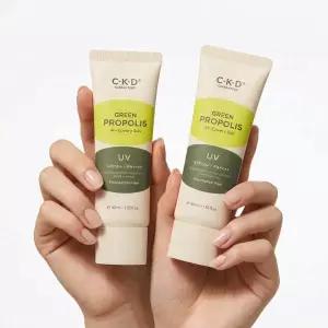 [파데프리 선크림/1+1] CKD 그린프로폴리스 올커버리선크림 1+1 기획(40ml+40ml)