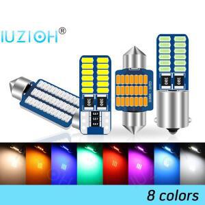 IUZIOH C5W 페스툰 LED 자동차 인테리어 전구 따뜻한 화이트 레드 블루 T10 BA9S 신호 램프 31mm 2 개