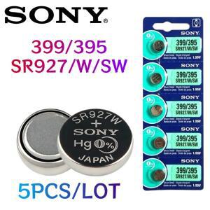 소니 호환호환 SR927SW AG7 395 395AL926F 리튬 배터리 버튼 시계 장난감 컨트롤러 계산기용