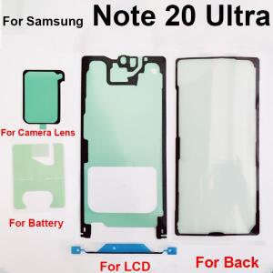 삼성 갤럭시 노트 20 노트 20 울트라 SM-N985 SM-N986 4G/5G LCD 화면 후면 배터리 커버 카메라 렌즈 접착