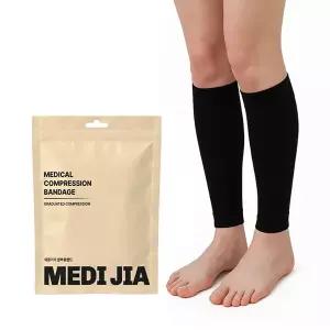 메디지아 의료용 종아리 압박스타킹 블랙 압박밴드 다리 혈액순환 붓기완화
