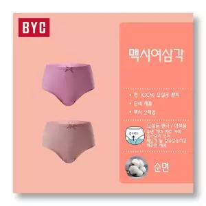 비와이씨 BYC 면100 무지 맥시 여성 요실금팬티 2매입 WCU5043