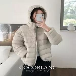 [코코블랑] 쟈크 투웨이 후드 경량 패딩