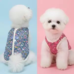 강아지 고양이 김장 할머니 할매 조끼 꽃무늬 애견