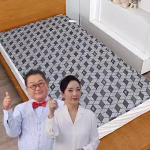 명품한솔 그래핀 온열 숙면매트 카본 전기 침대 매트 아이큐샵