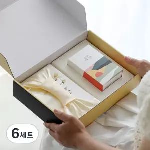 호두정과 꿀스틱 20p 프리미엄 선물 세트 수제 호두강정 꿀 답례품 결혼식 개업 승진 퇴사 집들이 세트색상