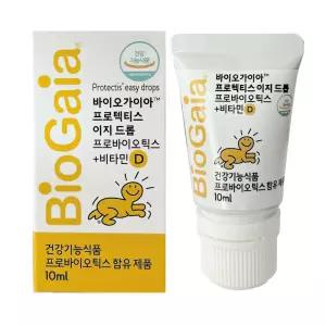 바이오가이아 프로텍티스 이지 드롭 프로바이오틱스 + 비타민D 10ml 1개 / 써클