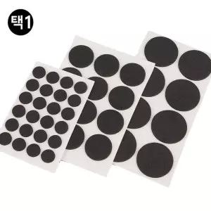 [HYD98L09_51CE]충격흡수 소음방지 미끄럼 패드 고무받침