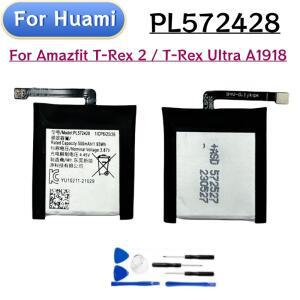 Amazfit T-Rex 2 Ultra A2170 스마트 워치용 새 교체 배터리 PL572428 3.87V 500mAh Li-Po 수리용 예비 부