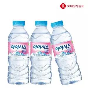 아이시스 8.0 생수 물 300ml x 20개
