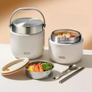 보온 밥통 도시락통 대용량 직장인용 진공 스테인 도시락 죽통 휴대용 캠핑 캠핑용 업소용