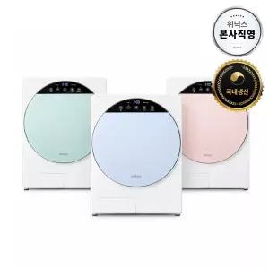 [예약구매] 위닉스 본사직영 스테인레스 저소음 인버터 컴팩트건조기 4kg HS3E400 3종