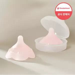 더블하트 더블레이어 유두 보호기 1개입 (보관 케이스 포함)