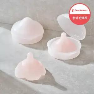 더블하트 더블레이어 유두 보호기 2개입 (보관 케이스 포함)