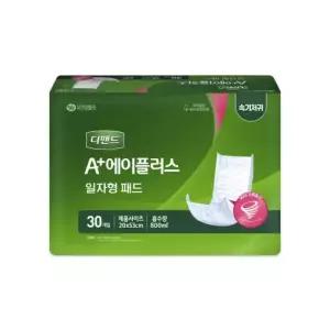 [신제품] 디펜드 성인 일자형 속기저귀 180매 30매X6팩 에이플러스 안심 교환패드