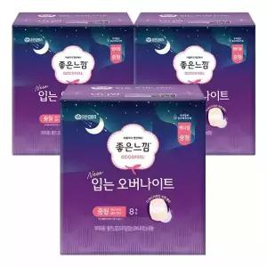 좋은느낌 입는 오버나이트, 중형, 8매, 3개