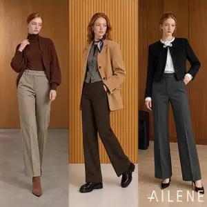 [엘렌느] 26FW 헤링본 클래식 기모 팬츠 3종