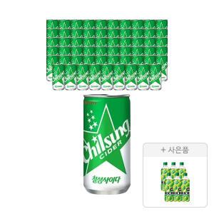 칠성사이다 210ml, 60개+증정(리치 포도 500ml, 6개)