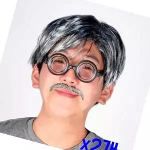 할로윈파티소품 분장소품 장기자랑 양머리 홈파티용품 귀신가발 축제 귀신소복 공포분장 파티용가발 공연