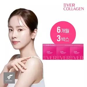 에버콜라겐 타임프라임 6개월분 GPH콜라겐