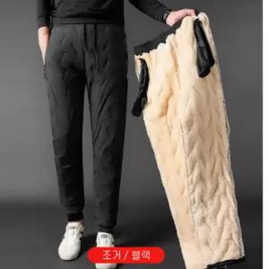 패딩바지 남자 바지 트레이닝 방한 팬츠 융털 겨울 면 트레이닝바지