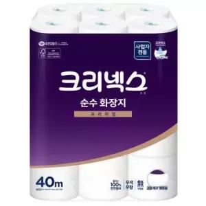 유한킴벌리 두루마리 4518065크리넥스 순수 27M(24롤x2백x3겹/1BOX)