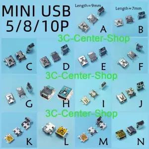 10PCS 미니 소형 USB  B 5 핀 8PIN 10PIN 암 소켓 꼬리 충전 용 수직/수평 DIP 잭 커넥터 MP3 MP4 SMT SMD