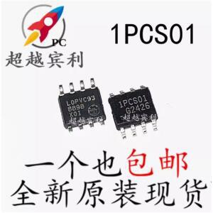 10pcs ICE1PCS01G SMT SOP8 LCD 전원 관리 통합 칩