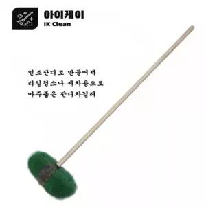 세차 목욕탕 타일 솔 수족관 잔디 밀대 걸레타일솔 수족관솔 잔디솔 인조잔
