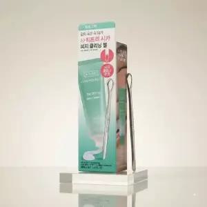 브링그린 티트리 시카 피지 클리닝젤 50ml 기획 (+피지 클리너) 102712