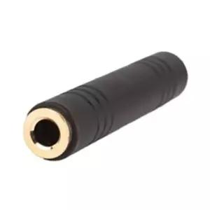 [오너클랜]6.3mm 스테레오 젠더 암암