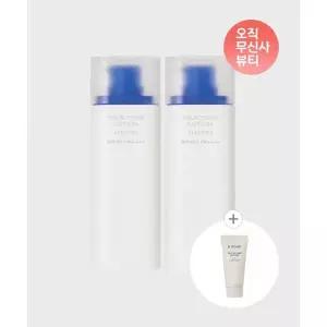 BE READY 단독 구성 트루톤 로션 2 SET 1034040