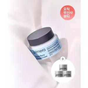 PRIMERA 알파인 베리 워터리 크림 50ml 1037724