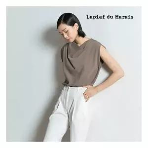 라삐아프 카울넥 블라우스 3종 [런칭 가격 69,900원] 156842