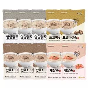 다림죽 영양죽세트(10팩)