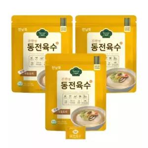 한닢쿡 코인육수 동전육수 진한맛x 3팩