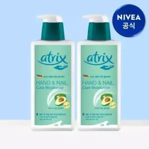 아트릭스 핸드네일 케어 400ml 2개