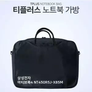 가방 티플러스 아티브북4 NT450R5J X85M 노트북